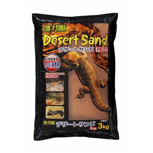 ●商品の納期表示について[ 在庫品 ] 表記 ： 当店在庫品[ 取寄せ ] 表記 ： メーカー在庫有時の発送目安となります。賞味期限：-