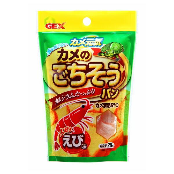●商品の納期表示について[ 在庫品 ] 表記 ： 当店在庫品[ 取寄せ ] 表記 ： メーカー在庫有時の発送目安となります。賞味期限：20270831