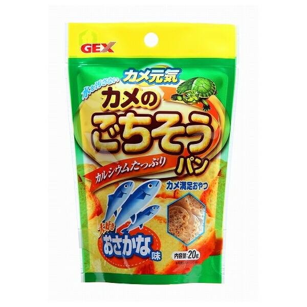 ●商品の納期表示について[ 在庫品 ] 表記 ： 当店在庫品[ 取寄せ ] 表記 ： メーカー在庫有時の発送目安となります。賞味期限：20270930