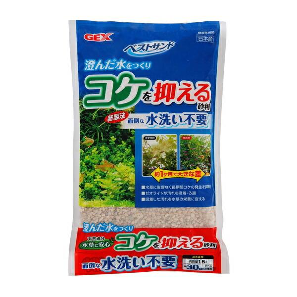 ●商品の納期表示について[ 在庫品 ] 表記 ： 当店在庫品[ 取寄せ ] 表記 ： メーカー在庫有時の発送目安となります。賞味期限：-