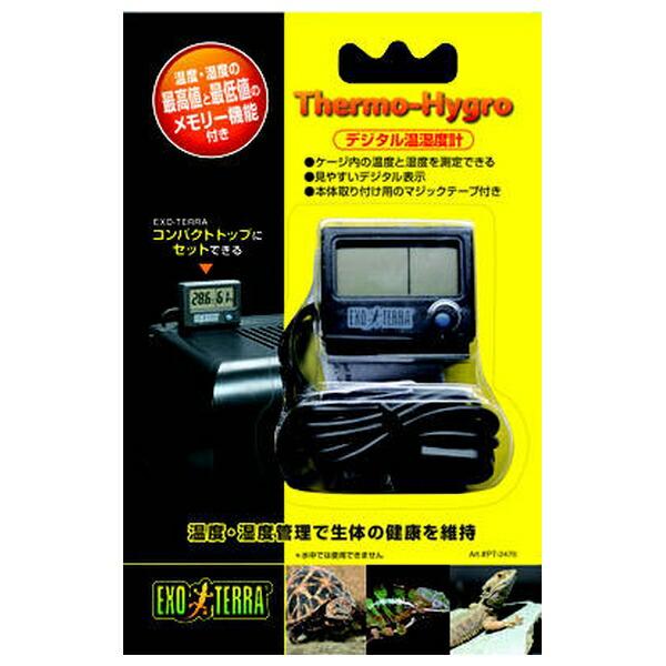 ●商品の納期表示について[ 在庫品 ] 表記 ： 当店在庫品[ 取寄せ ] 表記 ： メーカー在庫有時の発送目安となります。賞味期限：-