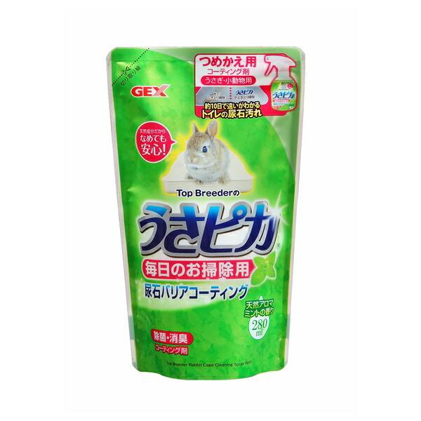 ●商品の納期表示について[ 在庫品 ] 表記 ： 当店在庫品[ 取寄せ ] 表記 ： メーカー在庫有時の発送目安となります。賞味期限：-