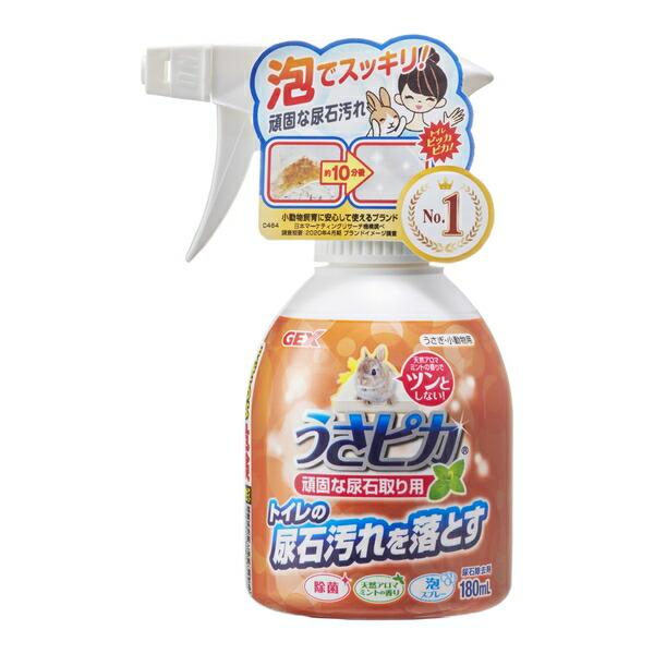 ●商品の納期表示について[ 在庫品 ] 表記 ： 当店在庫品[ 取寄せ ] 表記 ： メーカー在庫有時の発送目安となります。賞味期限：-