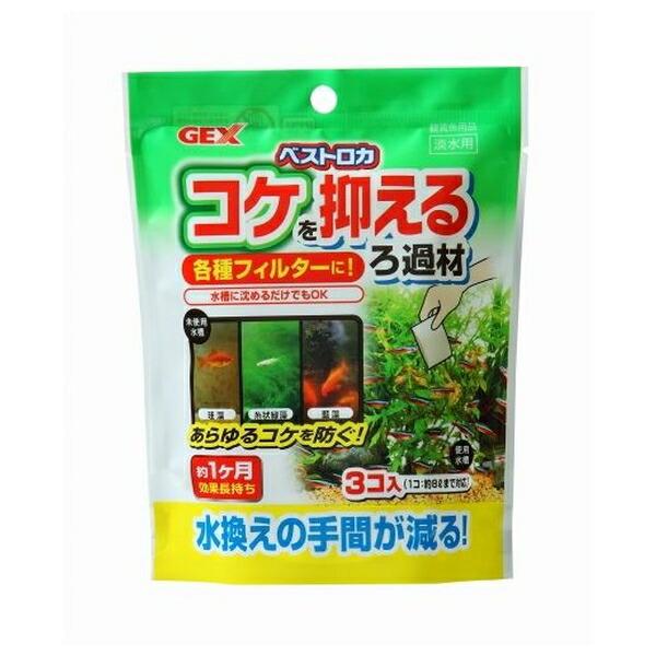 ●商品の納期表示について[ 在庫品 ] 表記 ： 当店在庫品[ 取寄せ ] 表記 ： メーカー在庫有時の発送目安となります。賞味期限：-