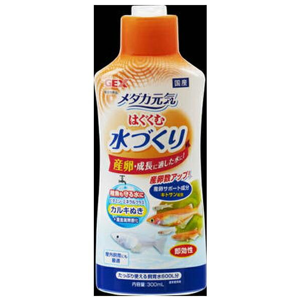 ●商品の納期表示について[ 在庫品 ] 表記 ： 当店在庫品[ 取寄せ ] 表記 ： メーカー在庫有時の発送目安となります。賞味期限：-