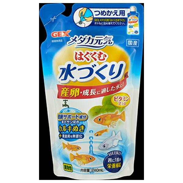 ●商品の納期表示について[ 在庫品 ] 表記 ： 当店在庫品[ 取寄せ ] 表記 ： メーカー在庫有時の発送目安となります。賞味期限：-