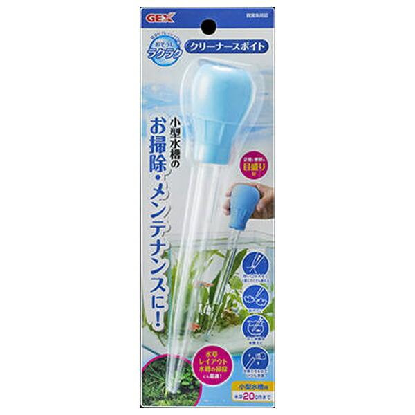 ●商品の納期表示について[ 在庫品 ] 表記 ： 当店在庫品[ 取寄せ ] 表記 ： メーカー在庫有時の発送目安となります。賞味期限：-