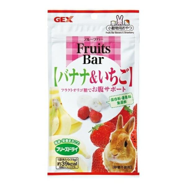 他サイト： ◇ジェックス Fruits Bar バナナ&amp;いちごの商品画像