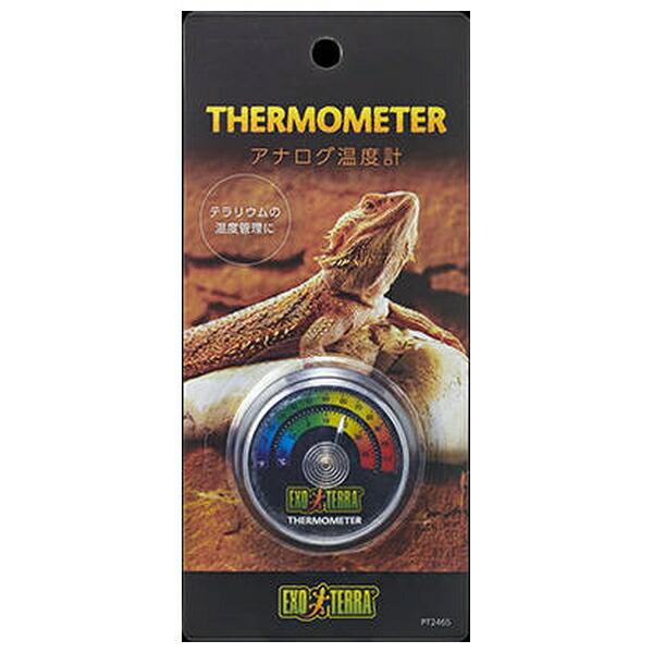 ●商品の納期表示について[ 在庫品 ] 表記 ： 当店在庫品[ 取寄せ ] 表記 ： メーカー在庫有時の発送目安となります。賞味期限：-