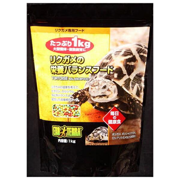 ●商品の納期表示について[ 在庫品 ] 表記 ： 当店在庫品[ 取寄せ ] 表記 ： メーカー在庫有時の発送目安となります。賞味期限：20270331