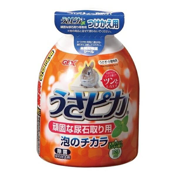 ●商品の納期表示について[ 在庫品 ] 表記 ： 当店在庫品[ 取寄せ ] 表記 ： メーカー在庫有時の発送目安となります。賞味期限：-