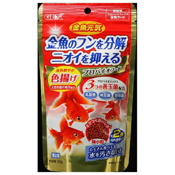 ●商品の納期表示について[ 在庫品 ] 表記 ： 当店在庫品[ 取寄せ ] 表記 ： メーカー在庫有時の発送目安となります。賞味期限：20281031