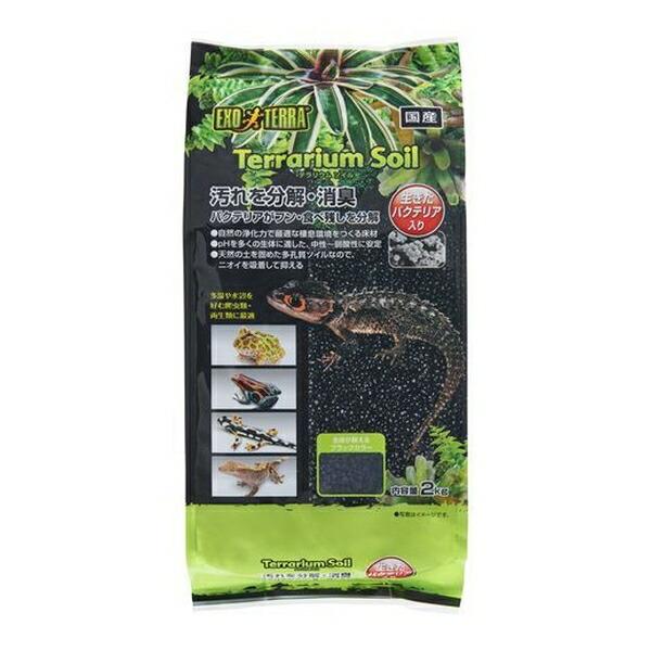 ●商品の納期表示について[ 在庫品 ] 表記 ： 当店在庫品[ 取寄せ ] 表記 ： メーカー在庫有時の発送目安となります。賞味期限：-