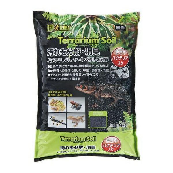 ●商品の納期表示について[ 在庫品 ] 表記 ： 当店在庫品[ 取寄せ ] 表記 ： メーカー在庫有時の発送目安となります。賞味期限：-