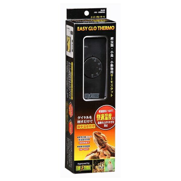 ●商品の納期表示について[ 在庫品 ] 表記 ： 当店在庫品[ 取寄せ ] 表記 ： メーカー在庫有時の発送目安となります。賞味期限：-