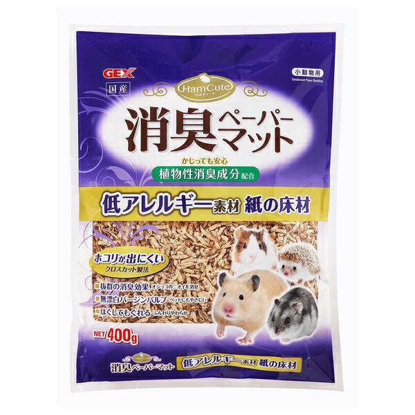 ●商品の納期表示について[ 在庫品 ] 表記 ： 当店在庫品[ 取寄せ ] 表記 ： メーカー在庫有時の発送目安となります。賞味期限：-