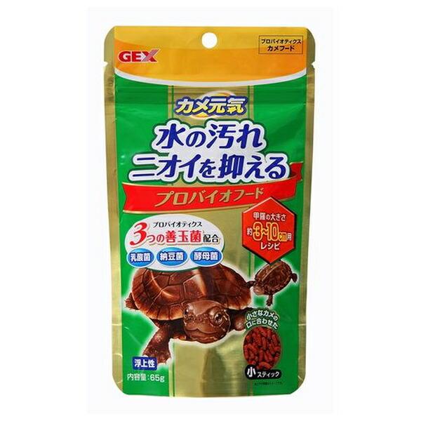 ●商品の納期表示について[ 在庫品 ] 表記 ： 当店在庫品[ 取寄せ ] 表記 ： メーカー在庫有時の発送目安となります。賞味期限：20280430