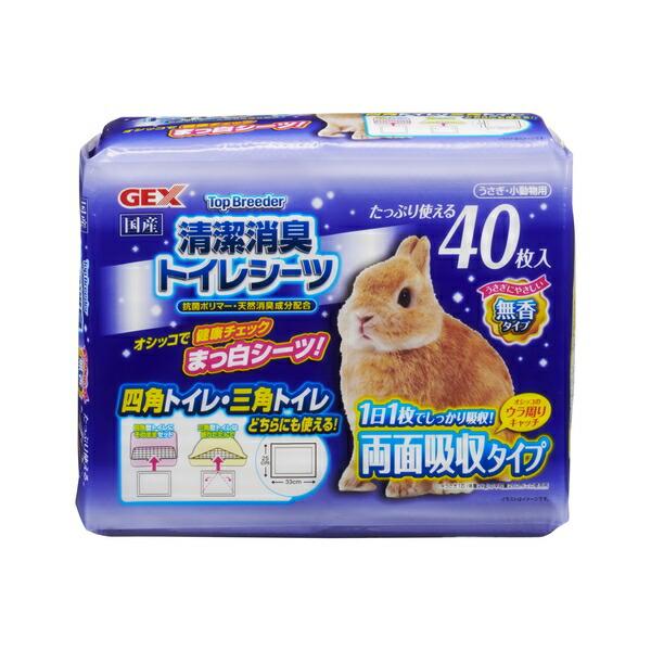 ●商品の納期表示について[ 在庫品 ] 表記 ： 当店在庫品[ 取寄せ ] 表記 ： メーカー在庫有時の発送目安となります。賞味期限：-