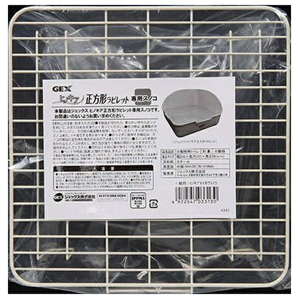 ●商品の納期表示について[ 在庫品 ] 表記 ： 当店在庫品[ 取寄せ ] 表記 ： メーカー在庫有時の発送目安となります。賞味期限：-