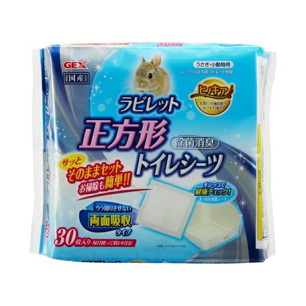 ●商品の納期表示について[ 在庫品 ] 表記 ： 当店在庫品[ 取寄せ ] 表記 ： メーカー在庫有時の発送目安となります。賞味期限：-