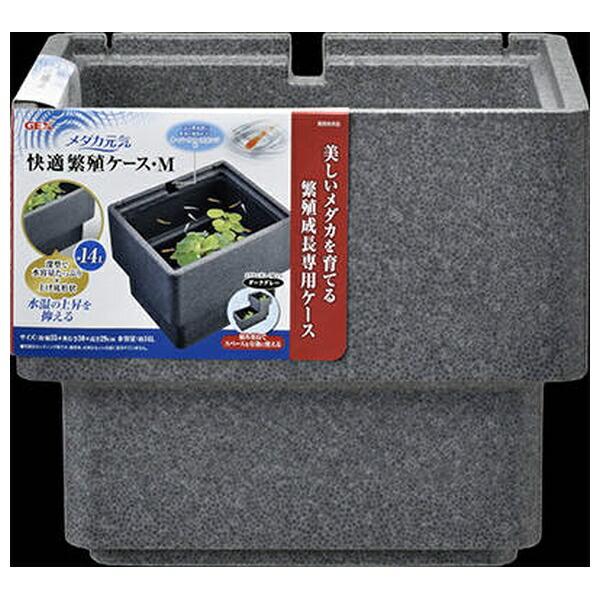 他サイト： ◇ジェックス メダカ元気快適・繁殖ケースMの商品画像