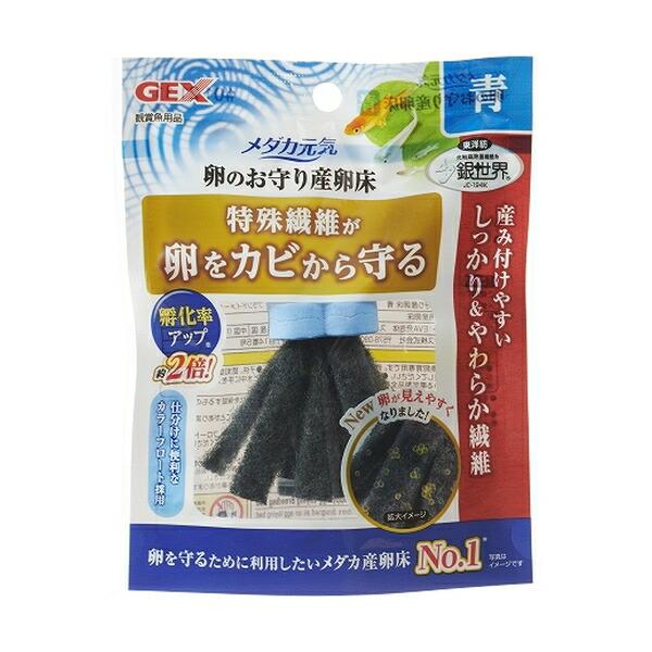 ●商品の納期表示について[ 在庫品 ] 表記 ： 当店在庫品[ 取寄せ ] 表記 ： メーカー在庫有時の発送目安となります。賞味期限：-