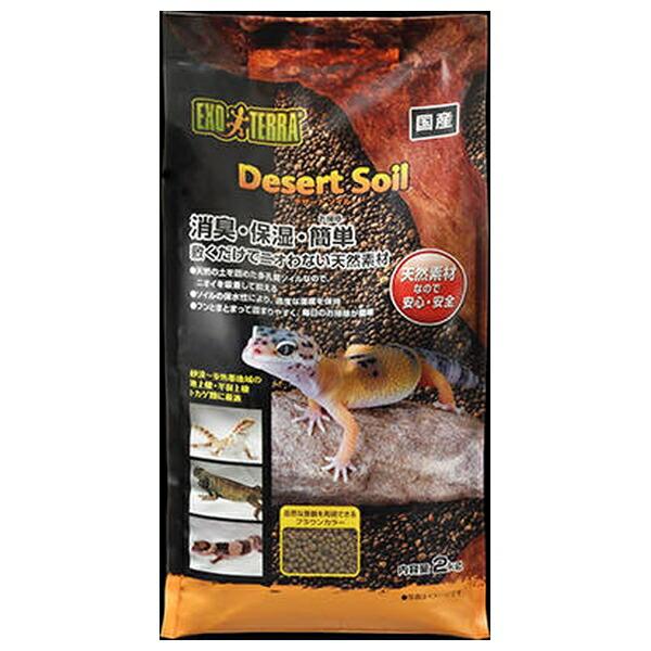 ●商品の納期表示について[ 在庫品 ] 表記 ： 当店在庫品[ 取寄せ ] 表記 ： メーカー在庫有時の発送目安となります。賞味期限：-