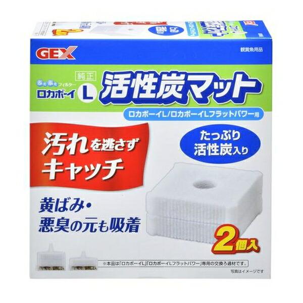 ●商品の納期表示について[ 在庫品 ] 表記 ： 当店在庫品[ 取寄せ ] 表記 ： メーカー在庫有時の発送目安となります。賞味期限：-