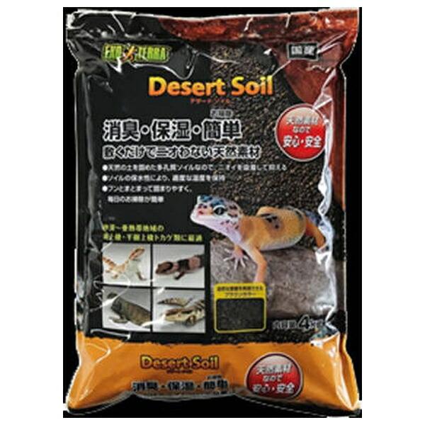 ●商品の納期表示について[ 在庫品 ] 表記 ： 当店在庫品[ 取寄せ ] 表記 ： メーカー在庫有時の発送目安となります。賞味期限：-