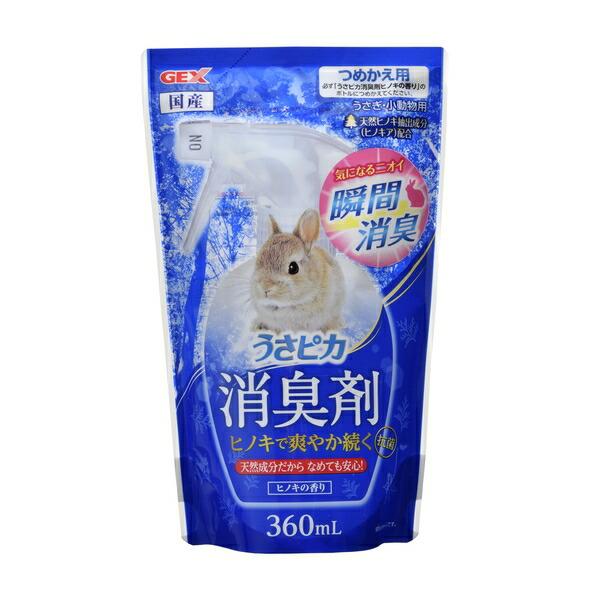 ●商品の納期表示について[ 在庫品 ] 表記 ： 当店在庫品[ 取寄せ ] 表記 ： メーカー在庫有時の発送目安となります。賞味期限：-