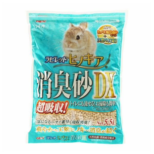 ●商品の納期表示について[ 在庫品 ] 表記 ： 当店在庫品[ 取寄せ ] 表記 ： メーカー在庫有時の発送目安となります。賞味期限：-