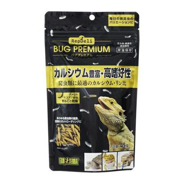 ●商品の納期表示について[ 在庫品 ] 表記 ： 当店在庫品[ 取寄せ ] 表記 ： メーカー在庫有時の発送目安となります。賞味期限：20270930