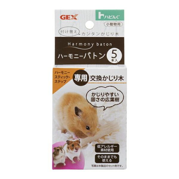 ●商品の納期表示について[ 在庫品 ] 表記 ： 当店在庫品[ 取寄せ ] 表記 ： メーカー在庫有時の発送目安となります。賞味期限：-