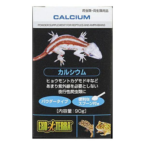 ●商品の納期表示について[ 在庫品 ] 表記 ： 当店在庫品[ 取寄せ ] 表記 ： メーカー在庫有時の発送目安となります。賞味期限：20280831