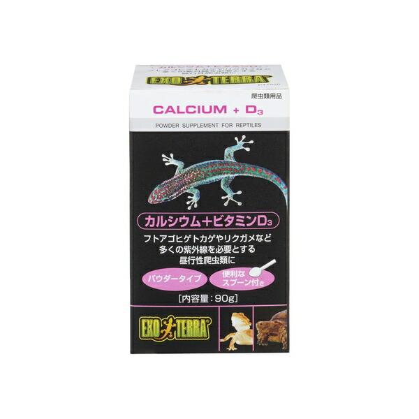 ●商品の納期表示について[ 在庫品 ] 表記 ： 当店在庫品[ 取寄せ ] 表記 ： メーカー在庫有時の発送目安となります。賞味期限：20281031