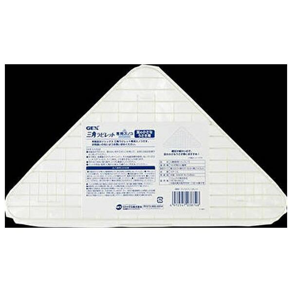 ●商品の納期表示について[ 在庫品 ] 表記 ： 当店在庫品[ 取寄せ ] 表記 ： メーカー在庫有時の発送目安となります。賞味期限：-