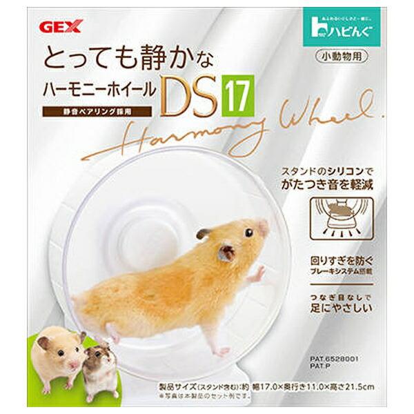 ●商品の納期表示について[ 在庫品 ] 表記 ： 当店在庫品[ 取寄せ ] 表記 ： メーカー在庫有時の発送目安となります。賞味期限：-