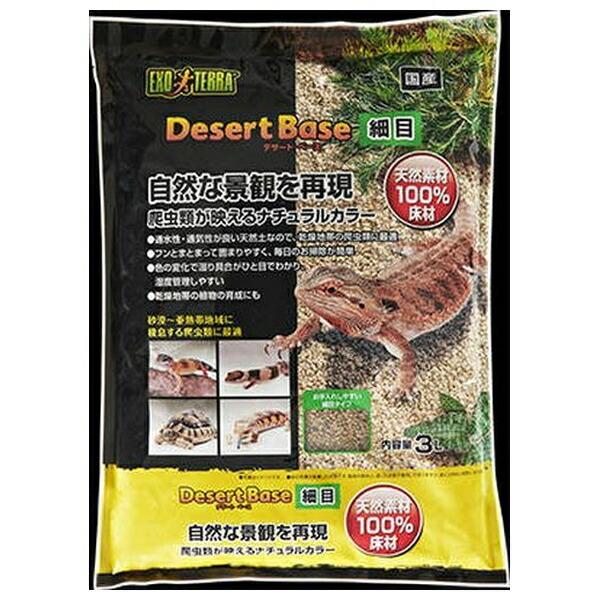 ●商品の納期表示について[ 在庫品 ] 表記 ： 当店在庫品[ 取寄せ ] 表記 ： メーカー在庫有時の発送目安となります。賞味期限：-