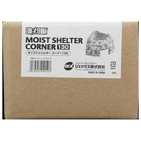 ●商品の納期表示について[ 在庫品 ] 表記 ： 当店在庫品[ 取寄せ ] 表記 ： メーカー在庫有時の発送目安となります。賞味期限：-