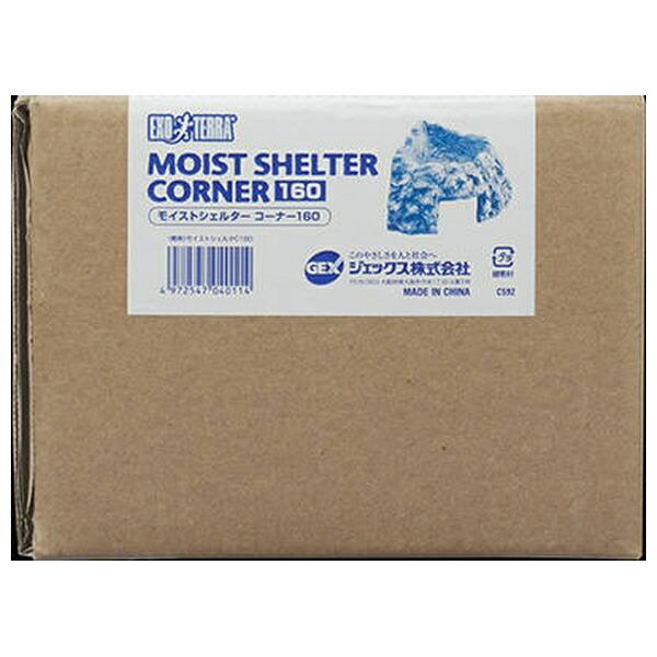 ●商品の納期表示について[ 在庫品 ] 表記 ： 当店在庫品[ 取寄せ ] 表記 ： メーカー在庫有時の発送目安となります。賞味期限：-