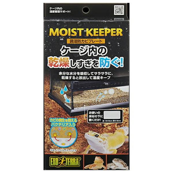 ●商品の納期表示について[ 在庫品 ] 表記 ： 当店在庫品[ 取寄せ ] 表記 ： メーカー在庫有時の発送目安となります。賞味期限：-