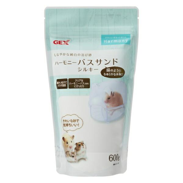 他サイト： ◇ジェックス ハーモニーバスサンド シルキー 600g ハムスター 砂 [4972547040213]の商品画像