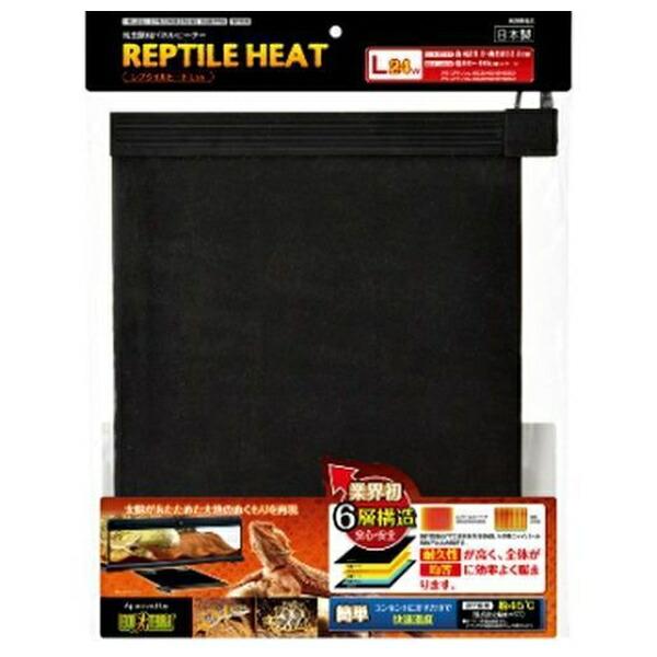 ●商品の納期表示について[ 在庫品 ] 表記 ： 当店在庫品[ 取寄せ ] 表記 ： メーカー在庫有時の発送目安となります。賞味期限：-