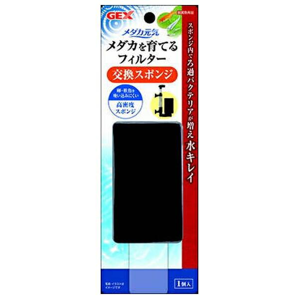 ●商品の納期表示について[ 在庫品 ] 表記 ： 当店在庫品[ 取寄せ ] 表記 ： メーカー在庫有時の発送目安となります。賞味期限：-