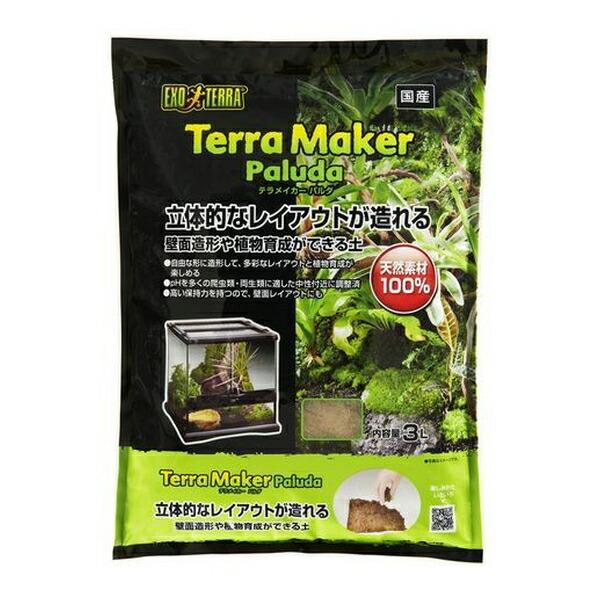 ●商品の納期表示について[ 在庫品 ] 表記 ： 当店在庫品[ 取寄せ ] 表記 ： メーカー在庫有時の発送目安となります。賞味期限：-