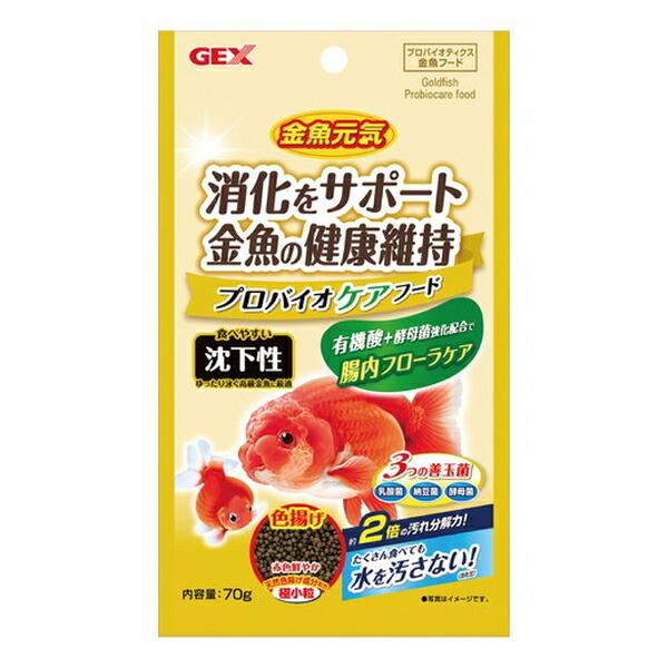 ●商品の納期表示について[ 在庫品 ] 表記 ： 当店在庫品[ 取寄せ ] 表記 ： メーカー在庫有時の発送目安となります。賞味期限：20280630