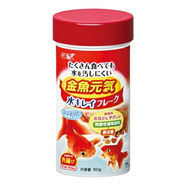 ●商品の納期表示について[ 在庫品 ] 表記 ： 当店在庫品[ 取寄せ ] 表記 ： メーカー在庫有時の発送目安となります。賞味期限：20280930