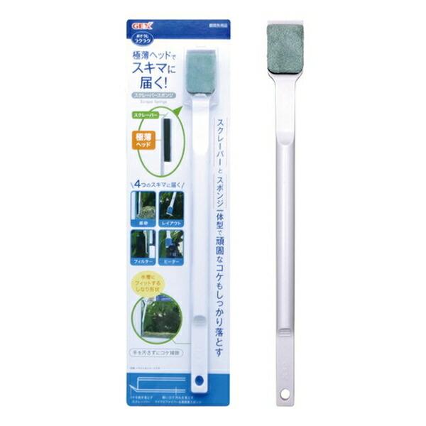 ●商品の納期表示について[ 在庫品 ] 表記 ： 当店在庫品[ 取寄せ ] 表記 ： メーカー在庫有時の発送目安となります。賞味期限：-