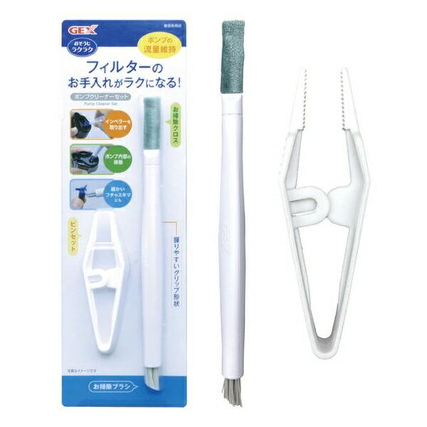 ●商品の納期表示について[ 在庫品 ] 表記 ： 当店在庫品[ 取寄せ ] 表記 ： メーカー在庫有時の発送目安となります。賞味期限：-