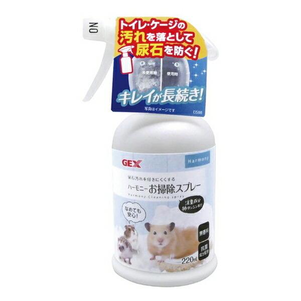 ●商品の納期表示について[ 在庫品 ] 表記 ： 当店在庫品[ 取寄せ ] 表記 ： メーカー在庫有時の発送目安となります。賞味期限：-